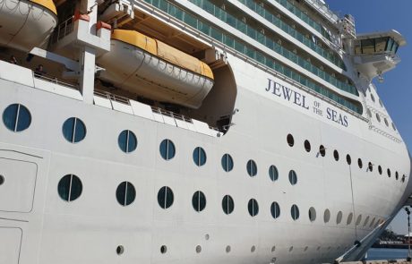 האונייה Jewel of the Seas ביטלה את סדרת ההפלגות מחיפה