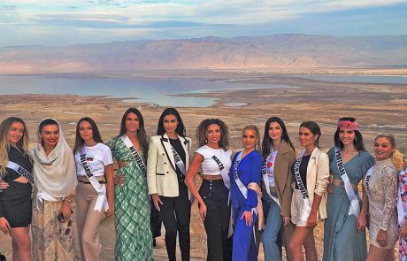 כשיופי פוגש יופי: משתתפות תחרות מיס יוניברס מטיילות במרחבי הארץ