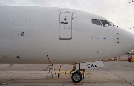 "עוטף ישראל"- מטוס המטען של אל על שיאפשר הגדלת קיבולת המטען