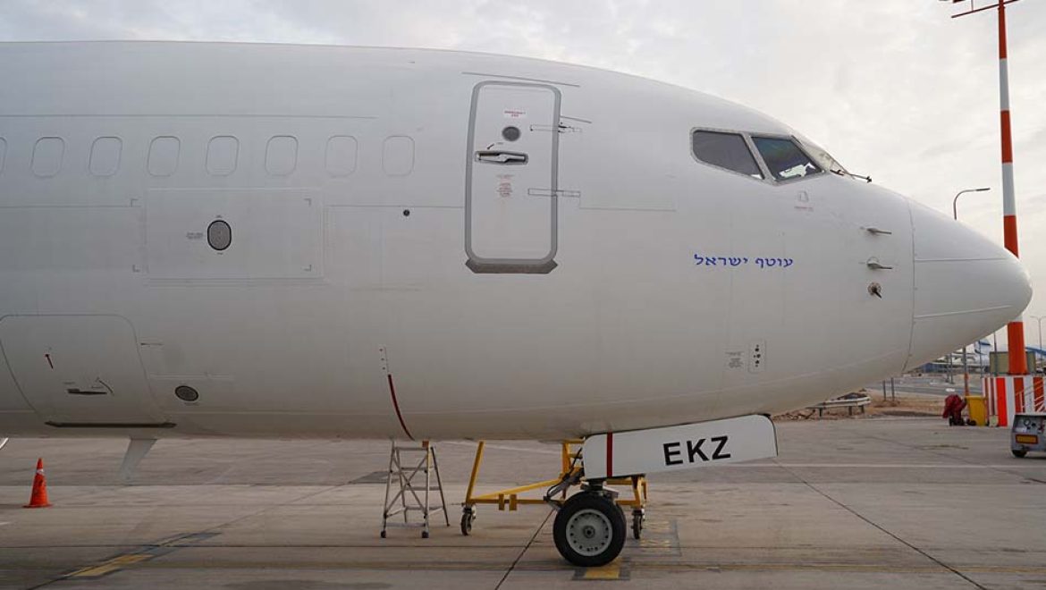 "עוטף ישראל"- מטוס המטען של אל על שיאפשר הגדלת קיבולת המטען