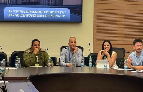 לוחמים במדים ומנהלים במלונות: יוזמה חדשה לשילוב פצועי מלחמה