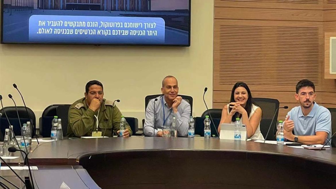 ישיבה מיוחדת של ועדת הכלכלה בנושא העלאת מודעות לשילוב נפגעי לוחמים במדים ומנהלים במלונות: יוזמה חדשה לשילוב פצועי מלחמה
