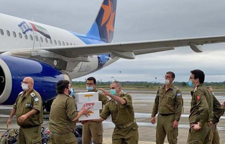 לפנות בוקר נחתה בגינאה המשוונית משלחת סיוע ישראלית