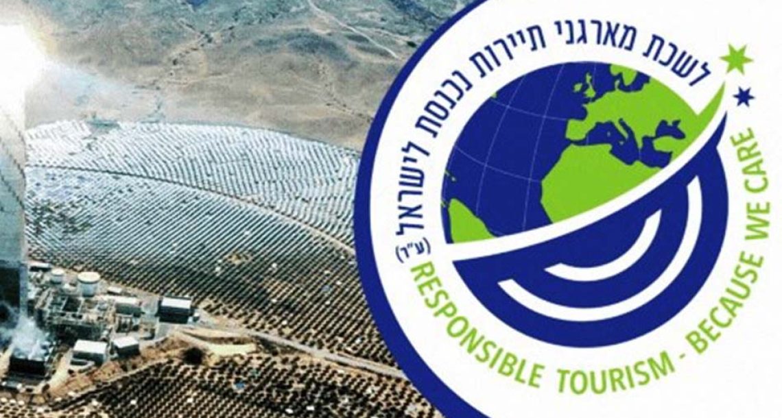 יוסי פתאל: "מלחמת התשה, תקופת שחיקה"