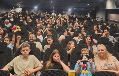 טל תעופה ודיסנילנד פריז הביאו את הקסם לישראל