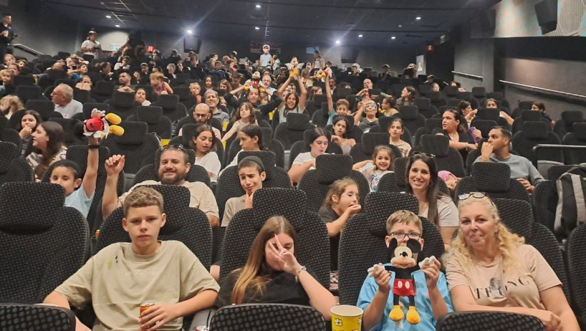 טל תעופה ודיסנילנד פריז אירחו את סוכני הנסיעות וילדיהם להקרנה של לילו וסטיץ . צילום טל תעופה טל תעופה ודיסנילנד פריז הביאו את הקסם לישראל