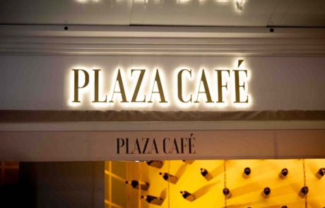 בר הקפה – מסעדה האירופאי "פלאזה קפה" פותח סניף בהוד השרון