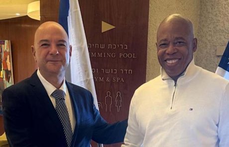 ראש עיריית ניו יורק היוצא התארח בדן אכדיה ריזורט בהרצליה