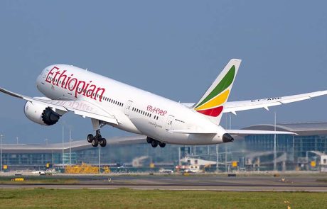 אתיופיאן איירליינס חוזרת לטוס לישראל ב-2 בדצמבר