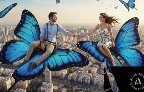 inside out story: רשת מלונות אטלס בקמפיין חדש