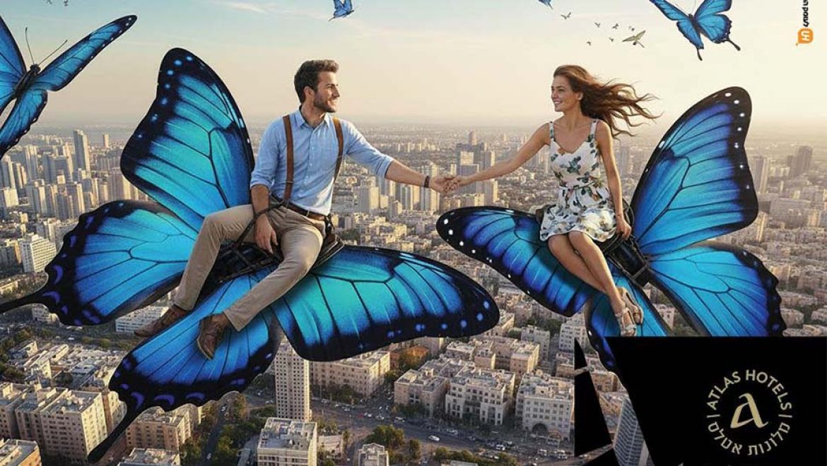 inside out story: רשת מלונות אטלס בקמפיין חדש