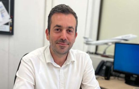 שלומי זפרני מונה לתפקיד סמנכ"ל מסחר וקשרים תעופתיים באל על