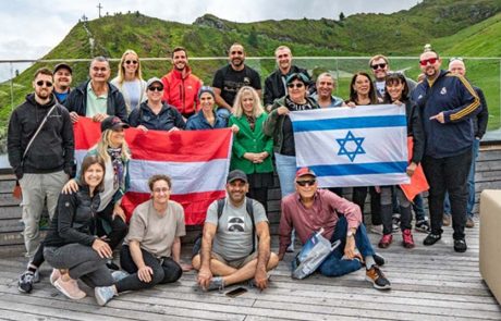 משרד התיירות האוסטרי ערך כנס לקידום היעד בעולם