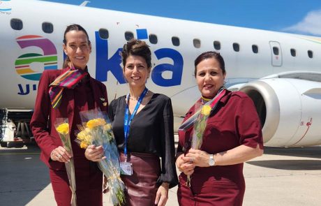31 במאי הוא 'יום הדייל.ת הבינלאומי'. חוגגים ופרחים!