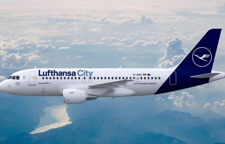 חברת Lufthansa City Airlines מחממת מנועים