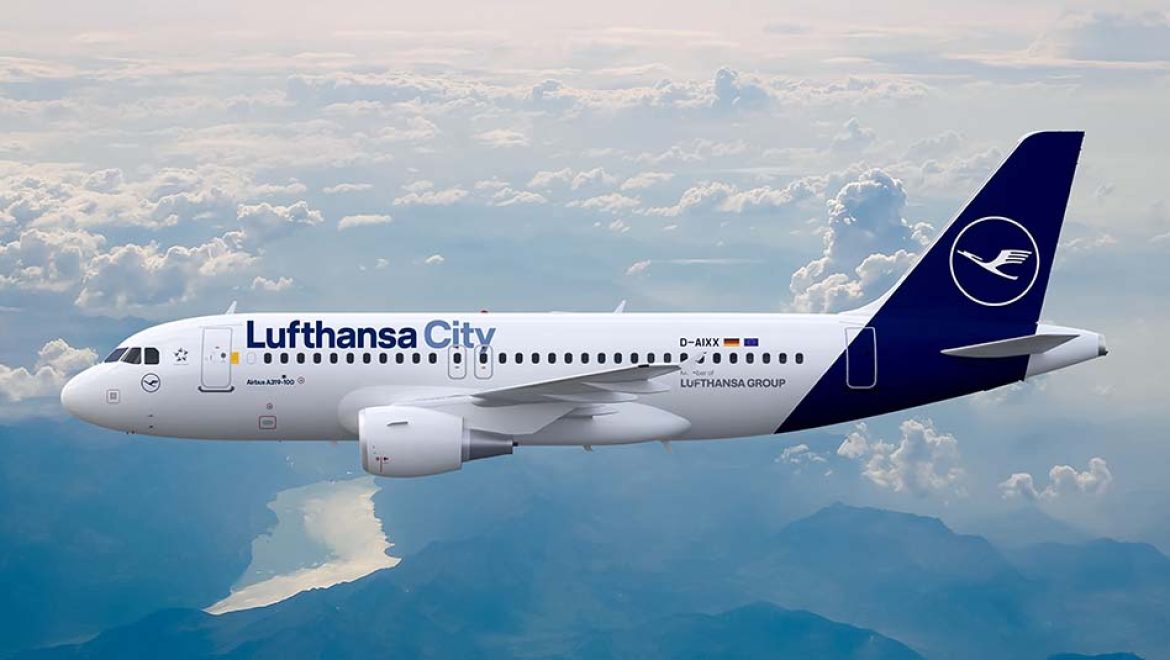 חברת Lufthansa City Airlines מחממת מנועים