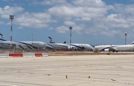 חברות התעופה הישראליות החזירו כ-155 מיליון דולר בשל טיסות שבוטלו