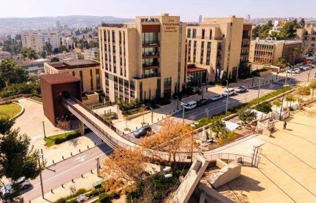 'מלון התיאטרון': מלון היוקרה הירושלמי נפתח מחדש לקהל הרחב