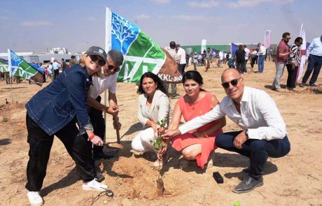 "50 מדינות – ישראל אחת"