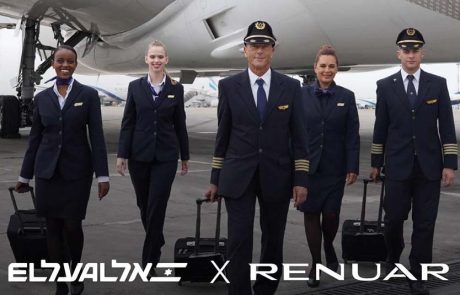 אל על ורנואר משתפות פעולה: מדים חדשים לצוותי האוויר והקרקע