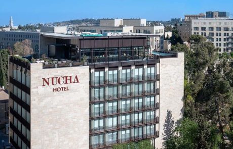 רשת פתאל משיקה את מלון "נוצ'ה" בהשקעה של 150 מיליון שקל