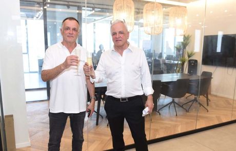 אמסלם טורס חוגגת 42 שנות פעילות בינלאומית