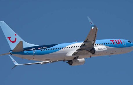 חברת TUIfly Belgium דוחה את השקת קו הטיסות אנטוורפן – תל אביב