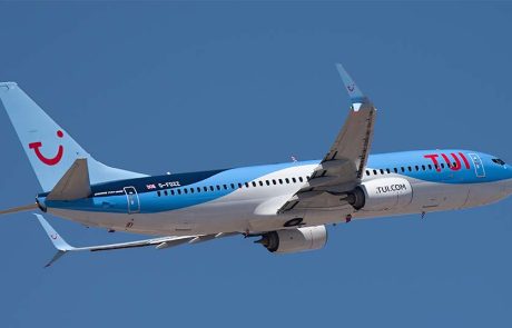 TUI fly Belgium ביטלה את קו הטיסות לישראל