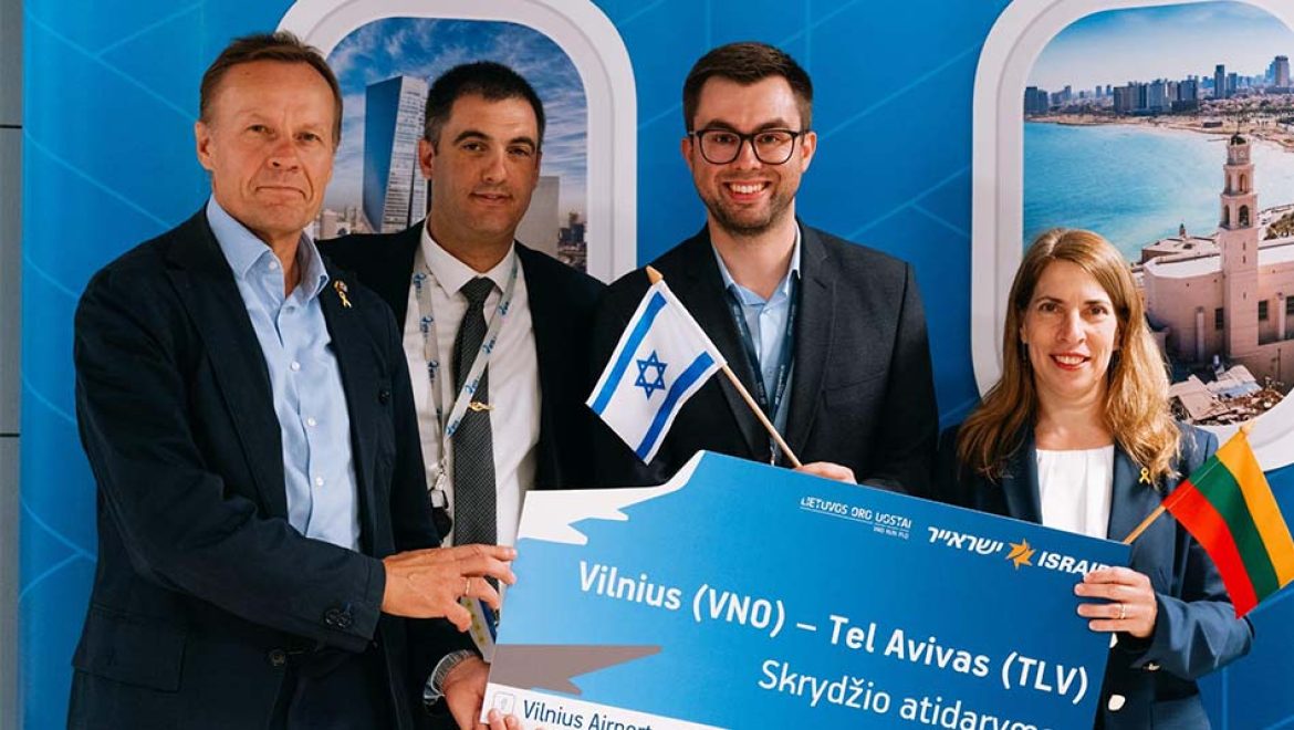 טיסת הבכורה של ישראייר בוילנה.צילום. רשות שדות התעופה של וילנה ישראייר המריאה לווילנה – פתיחת קו חדש עם ניחוח אירופאי
