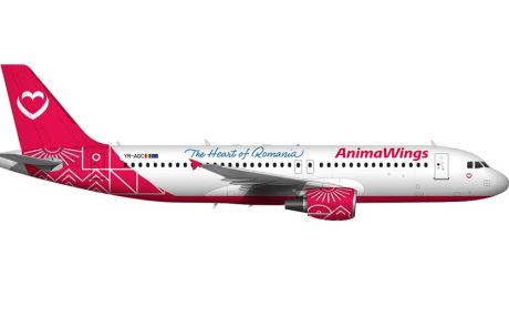 הקשר מתחזק: Animawings תשיק קו ישיר מבוקרשט לתל אביב