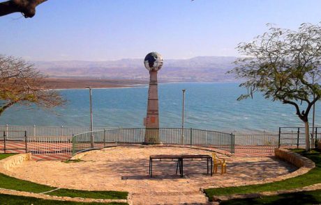 מנקים ת'ראש ומתארחים בביאנקיני בהתאם להנחיות