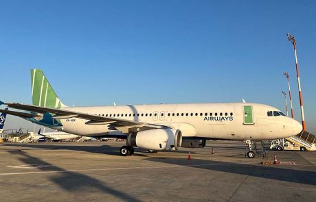 ישראייר צרפה לצי מטוס שביעי מסוג איירבוס A320