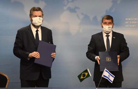 שר החוץ אשכנזי נפגש עם שר החוץ הברזילאי, ארנסטו אראוז'ו