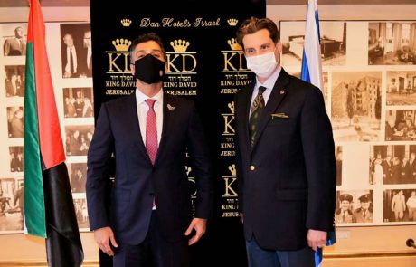 מלון "המלך דוד" ירושלים מארח את שגריר איחוד האמירויות בישראל