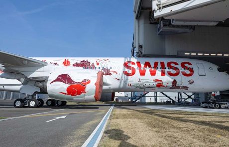אמנות בגובה: המטוס החדש של SWISS הוא מכתב אהבה לשוויץ