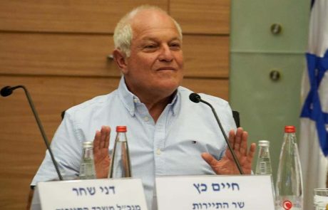 שר התיירות חיים כץ: "כפי שהובטח – התשלום יבוצע השבוע"