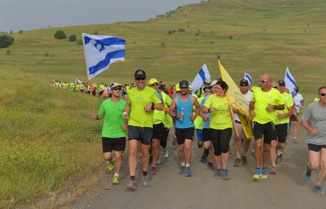 בין זיכרון לתקווה: אירועי יום הזיכרון ויום העצמאות בגולן
