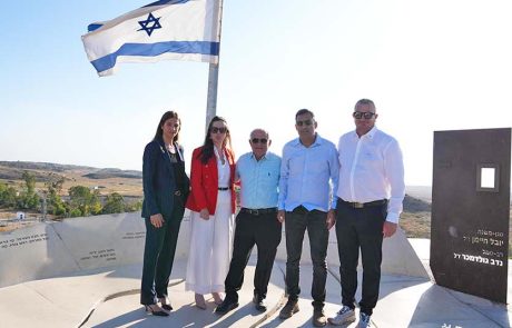 מוקד תיירות חדש בדרום: נחנך מרכז המבקרים מצפה שדרות