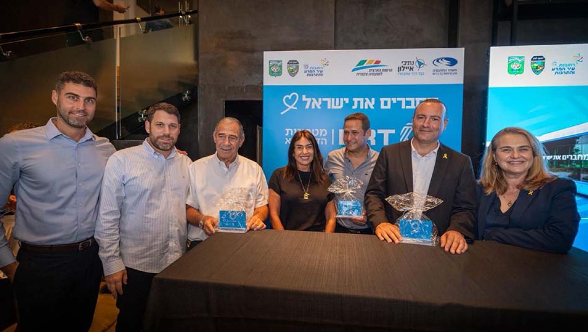 הקו הכחול: מהפכת תחבורה ציבורית במרכז הארץ