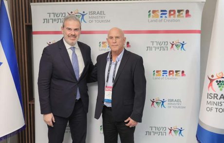 מנכ"ל משרד התיירות, דני שחר, ערך השבוע פגישות עם מקביליו מהעולם