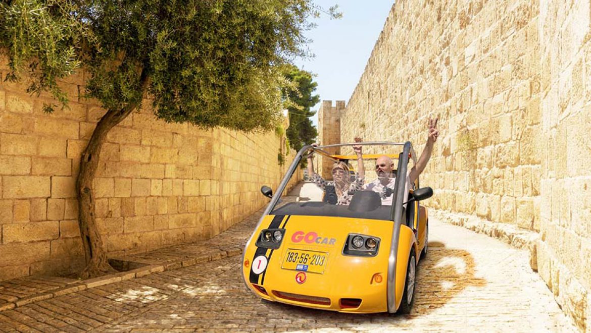 סיורי GO CAR: חוויה חדשה בעיר העתיקה