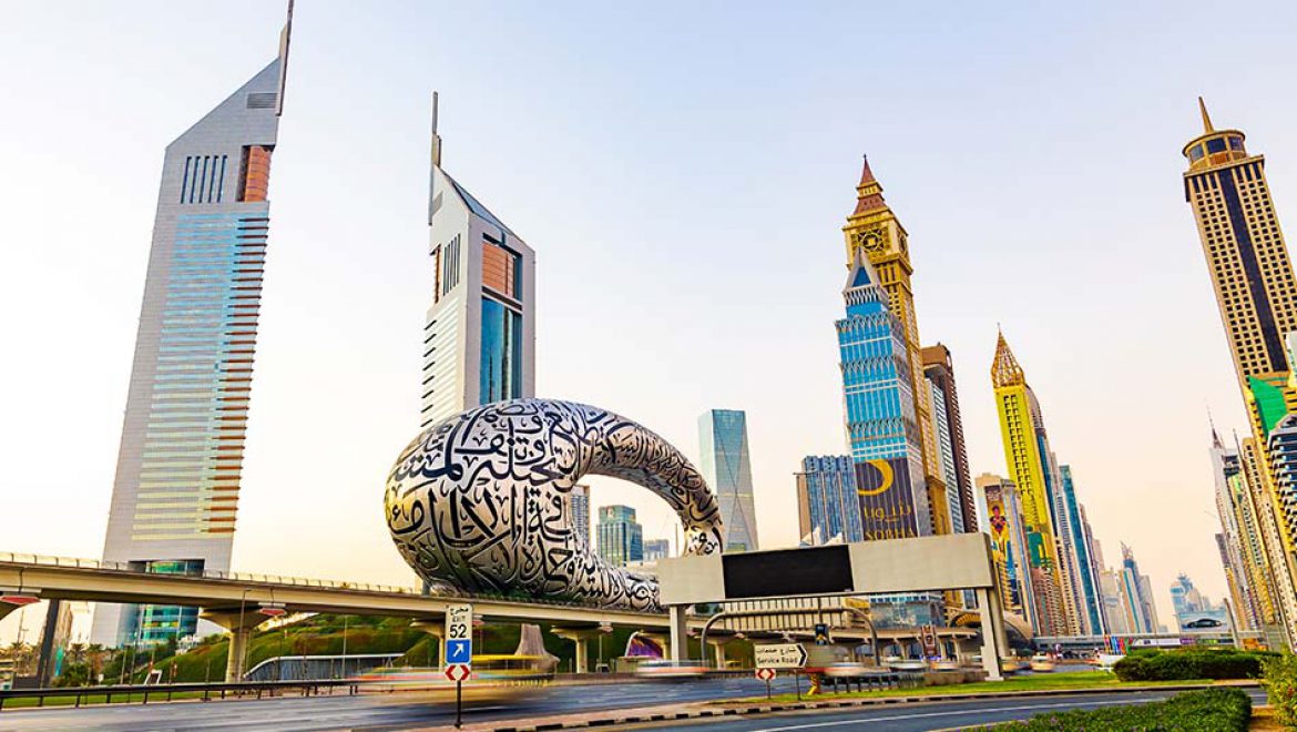 Dubai museum of the future