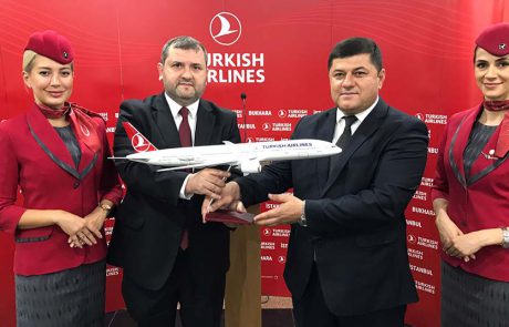טורקיש איירליינס החלה להפעיל טיסות לבוכרה, שבאוזבקיסטן