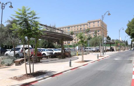נחנכה טיילת חדשה ברחוב אמיל בוטה בירושלים