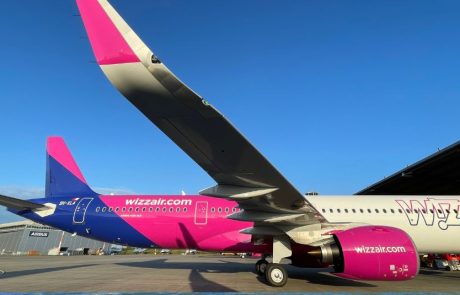 Wizz Air קיבלה את האיירבס A321XLR הראשון שהוצב במילאנו