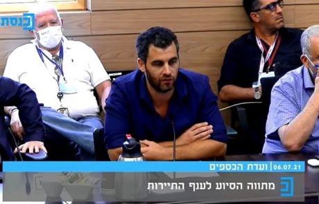 הישגים בדיונים עם משרד האוצר בתמיכה במארגני התיירות הנכנסת
