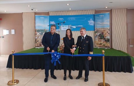 ITA Airways השיקה קו טיסות חדש: רומא – מאוריציוס