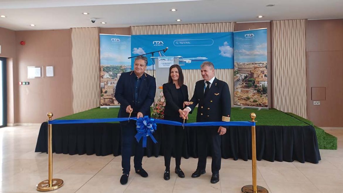 ITA Airways השיקה קו טיסות חדש: רומא – מאוריציוס