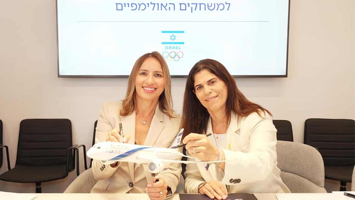 יו״ר הועד האולימפי, יעל ארד ומנכ״לית אל על, דינה בן טל גננסיה. צילום כדיה לוי טסים עם הגאווה הישראלית: אל על תוביל את המשלחת האולימפית ל-LA