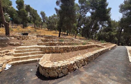חנוכת שדרוג היער הקהילתי בירושלים